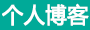祁东县娱乐网